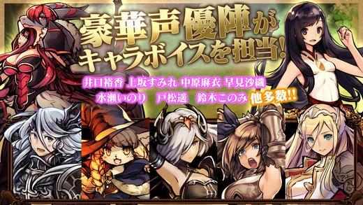 逆战游戏资料（日系幻想风RPG游戏逆战幻想）(5)