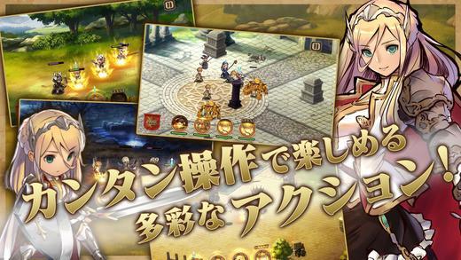 逆战游戏资料（日系幻想风RPG游戏逆战幻想）(2)