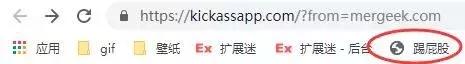 射击游戏插件（一款超好玩的小插件）(6)