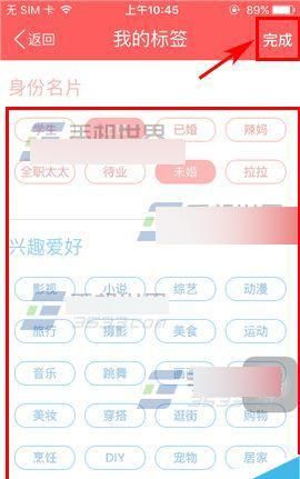 跟闺蜜一起发抖音的说说