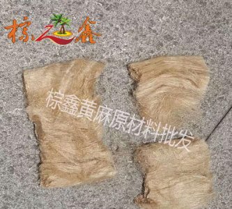 ​棕是什么材料,棕床垫什么材质的好