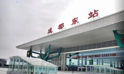 ​成都东站地址，成都火车东站具体在什么位置？