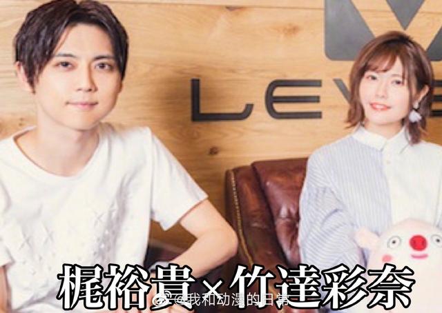 日本各大男声优在你耳边有多可怕（日本声优界的cp松岗占两人）(1)