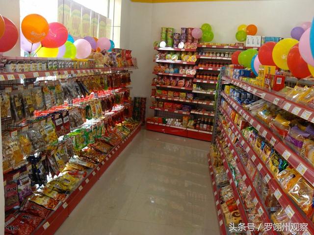 长沙大型连锁超市有几家（门店数量达12000多家）(3)