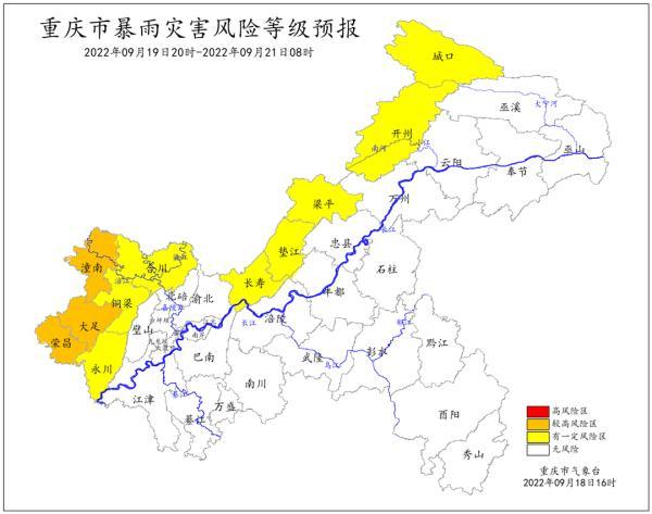 重庆迎大范围强降雨天气（重庆今起降温降雨）(3)
