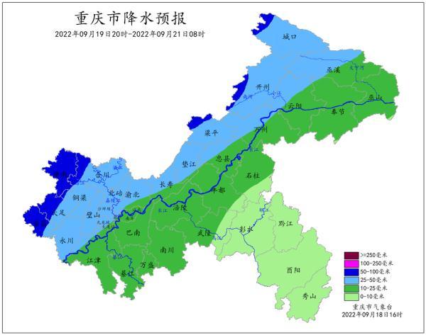 重庆迎大范围强降雨天气（重庆今起降温降雨）(1)