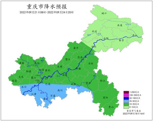 重庆迎大范围强降雨天气（重庆今起降温降雨）(2)
