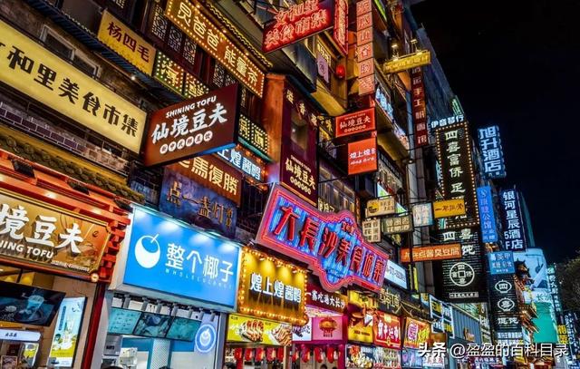 穷游攻略50个（盘点适合穷游的9大城市）(4)