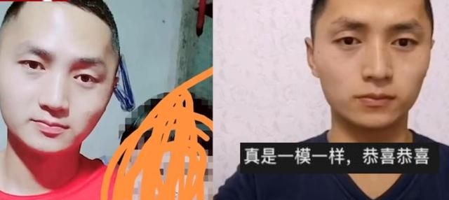 胞弟是什么关系,什么是胞弟是亲兄弟不