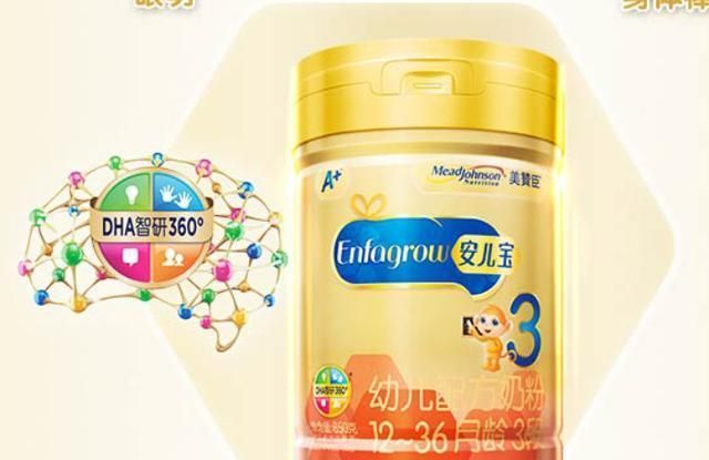 美赞成是哪个国家的,香港美赞臣奶粉的产地和奶源是哪儿的
