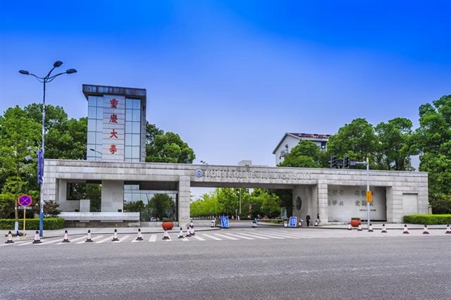 教育部最新建筑专业大学排名（建筑老八校名不虚传）(7)