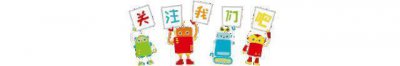 ​意大利面做法英语（生活小技巧都叫做Pasta）