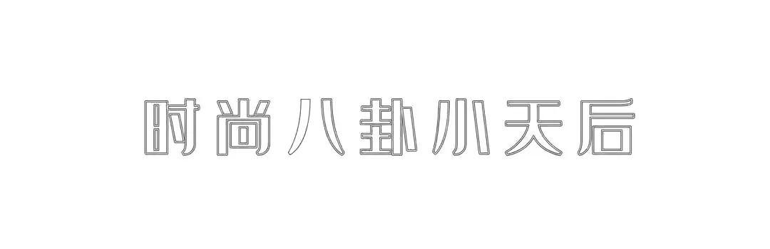 清纯校园风（当下流行的大学校花）(1)