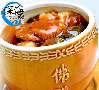 ​佛跳墙是什么菜,佛跳墙是什么菜
