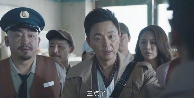 无主之城 电视剧，类似《无主之城》的电视剧有哪些？图12