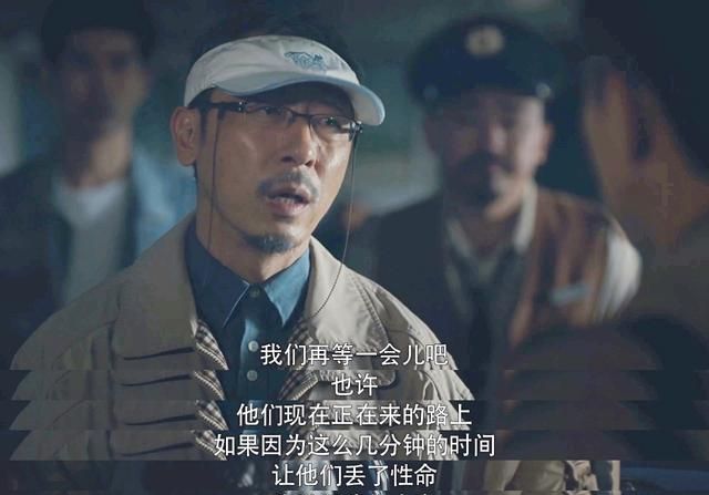 无主之城 电视剧，类似《无主之城》的电视剧有哪些？图15