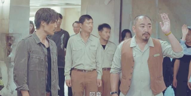无主之城 电视剧，类似《无主之城》的电视剧有哪些？图21