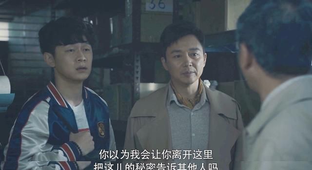 无主之城 电视剧，类似《无主之城》的电视剧有哪些？图18
