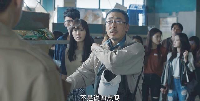 无主之城 电视剧，类似《无主之城》的电视剧有哪些？图13