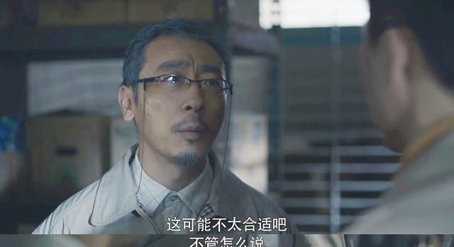 无主之城 电视剧，类似《无主之城》的电视剧有哪些？图17
