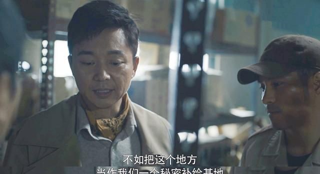 无主之城 电视剧，类似《无主之城》的电视剧有哪些？图16