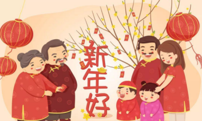 ​春节工作总结怎么写,春节的总结怎么写简洁