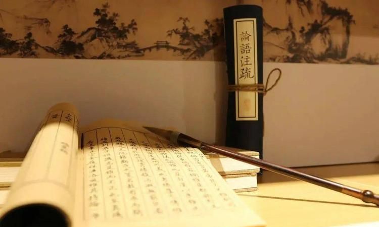 沾点书香气是什么意思