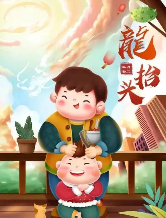 恩平的由来，开平名字由来？图4