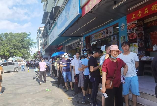 恩平的由来，开平名字由来？图5
