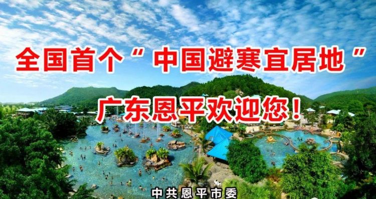 你觉得中国哪个省的地名整体最好听