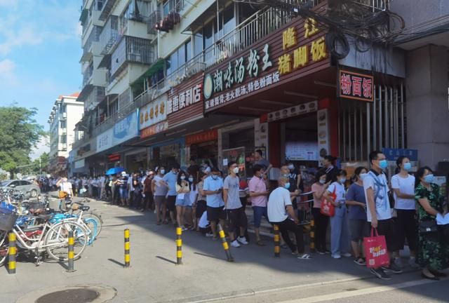 恩平的由来，开平名字由来？图9