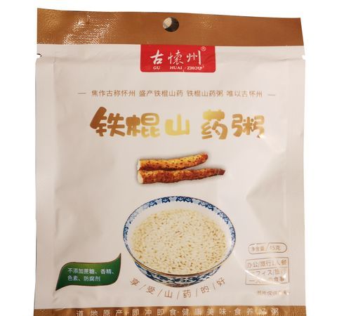 焦作买当地特产哪里好