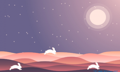 ​中秋节是几月,中秋节是几月份