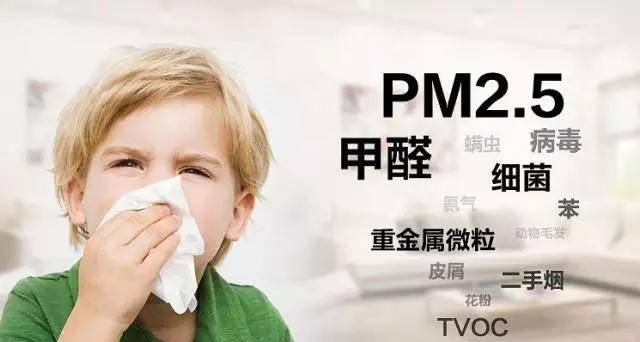 甲醛存在于哪些东西,生活中哪些东西含有甲醛