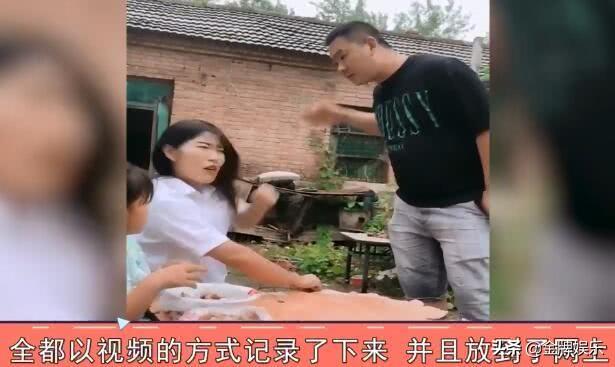 网红水泥妹真面目曝光（网红水泥妹离婚闹剧之后买了新房）(8)