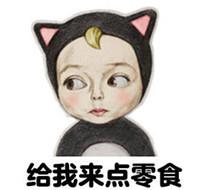 合肥小吃推荐排行（合肥十大特色小吃）(1)