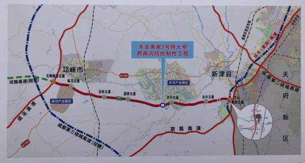 四川新建十条高速公路（四川3条高速公路项目近日开工）(4)
