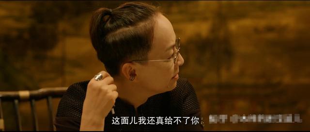 北辙南辕的演员都有谁 南辕北辙上线了(4)