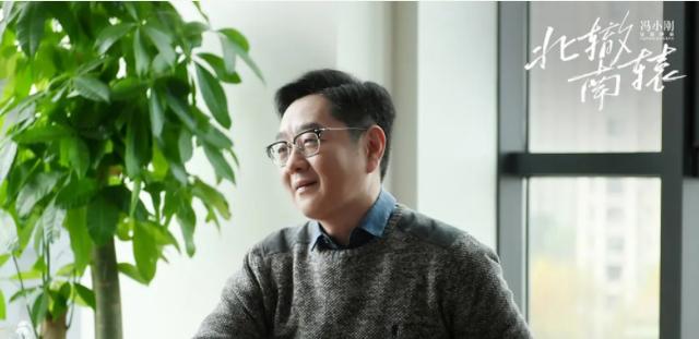 北辙南辕的演员都有谁 南辕北辙上线了(12)