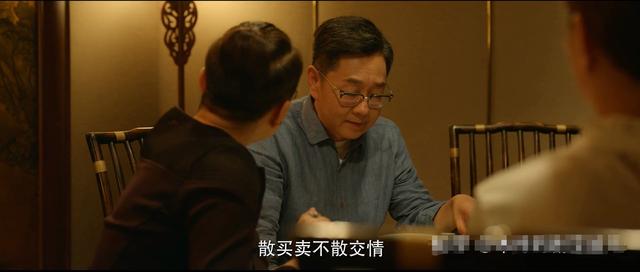 北辙南辕的演员都有谁 南辕北辙上线了(7)
