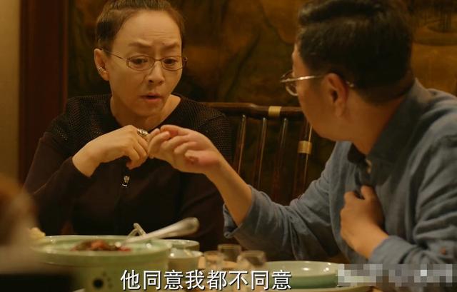 北辙南辕的演员都有谁 南辕北辙上线了(5)