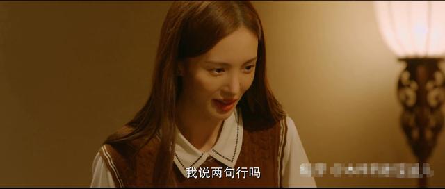 北辙南辕的演员都有谁 南辕北辙上线了(3)