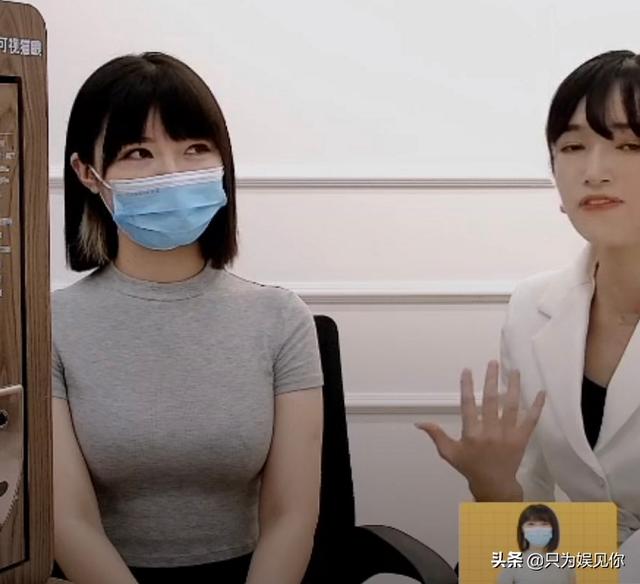 杭州郑女士火了不戴口罩也很迷人 穿紧身衣玩直播(7)
