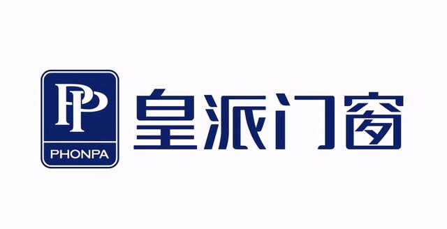 国内铝合金门窗10大品牌（十大品牌铝合金门窗排行榜）(3)