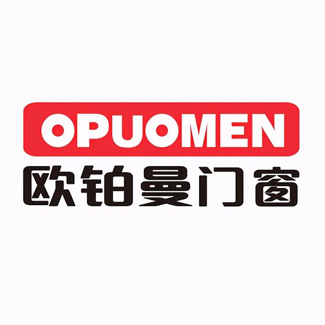 国内铝合金门窗10大品牌（十大品牌铝合金门窗排行榜）(10)