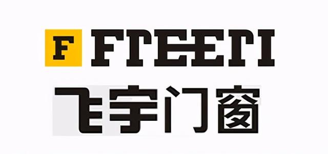 国内铝合金门窗10大品牌（十大品牌铝合金门窗排行榜）(2)