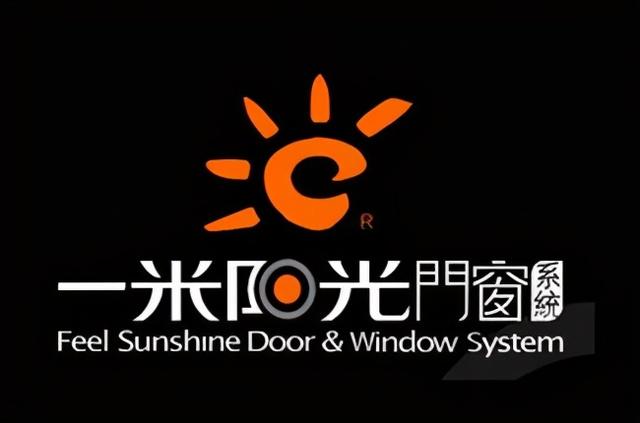 国内铝合金门窗10大品牌（十大品牌铝合金门窗排行榜）(9)