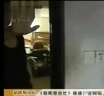 南京王朝晖（苏州王朝晖为何一直致力于帮你忙）(5)