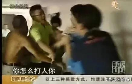 南京王朝晖（苏州王朝晖为何一直致力于帮你忙）(6)