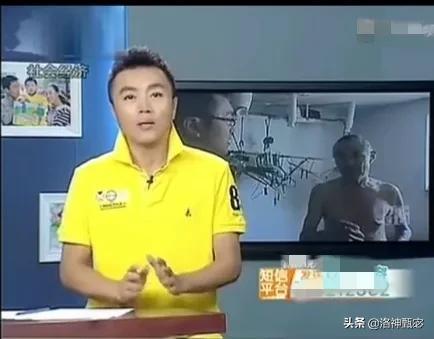 南京王朝晖（苏州王朝晖为何一直致力于帮你忙）(2)